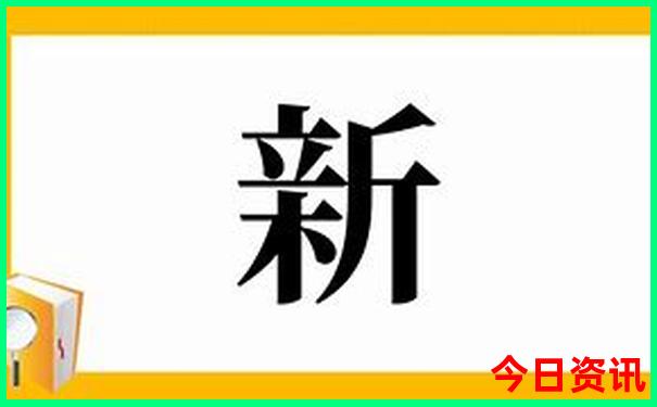 哈尔滨旅游景点排名榜