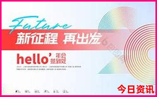 最适合过夏天的城市