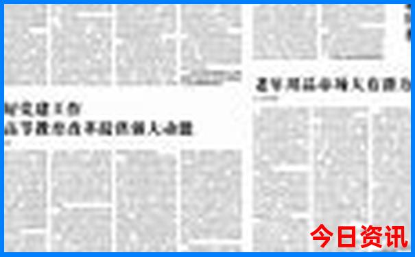 北京周边海边旅游景点排行